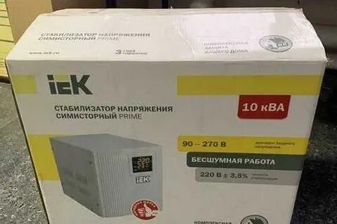 Стабилизатор iek 10000