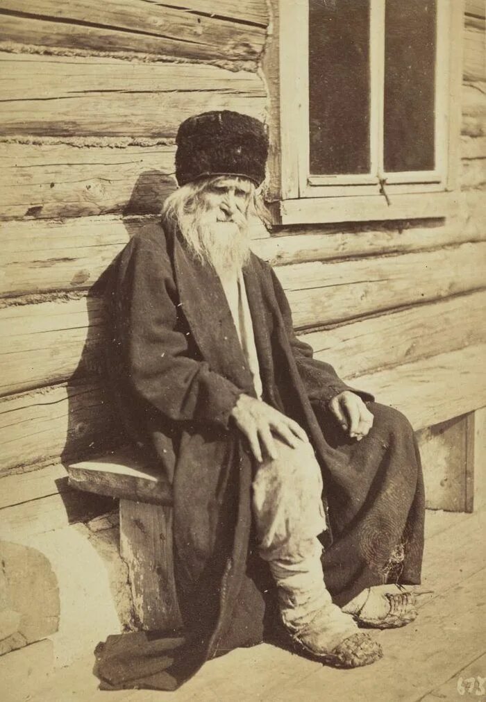 Зажиточный крестьянин в турции 3 буквы