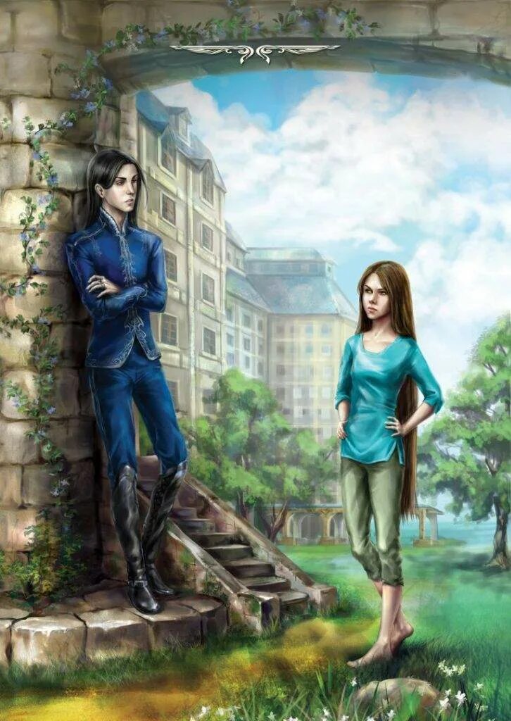 Андрей круз у великой реки. Город древних константин муравьёв книга. Лет город читать полностью. Попаданка на тридцать дней наталья мамлеева. Невеста демона светлана жданова.