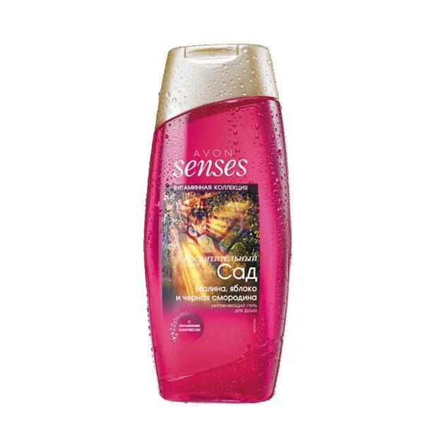 Gel dlya. Гели для душа эйвон senses 250мл. Гель для душа Райский сад эйвон. Avon senses гель для душа увлажняющий. Гель для душа эйвон 250.