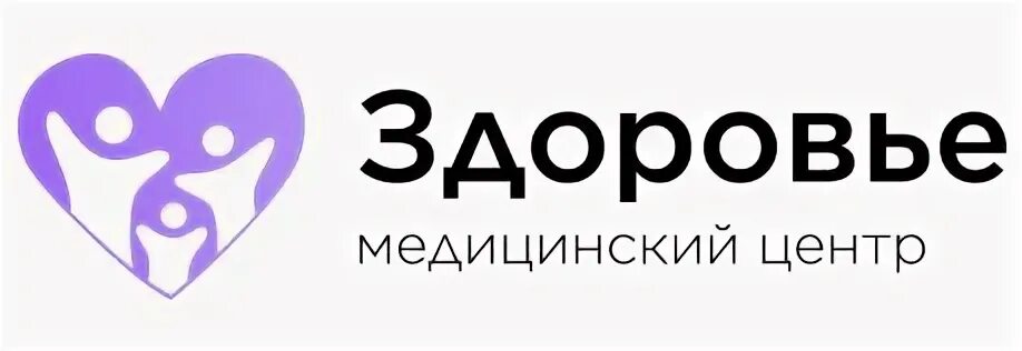 Центр здоровье гатчина телефон. Медицинский центр здоровье Гатчина. Медицинский центр здоровье Гатчина эмблема. Медцентр здоровье Гатчина Чехова. Логотип клиники здоровье Королев.