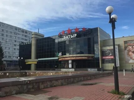 Ситимол кинотеатр набережные челны расписание