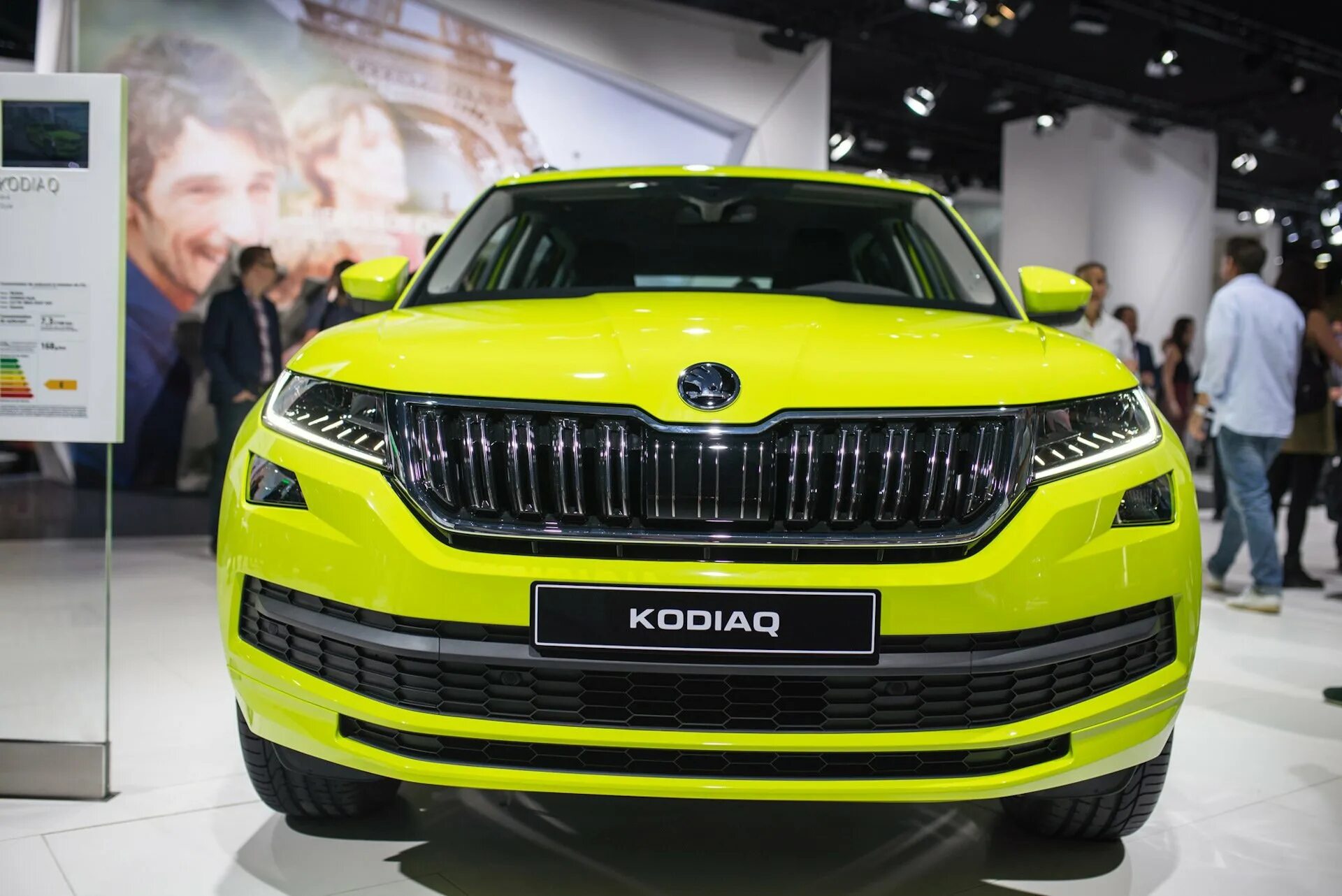 Купить шкоду кодиак у официального. Шкода Кодиак 2019. Skoda Kodiaq 2018. Шкода Кодиак 2016. Skoda Kodiaq желтый.