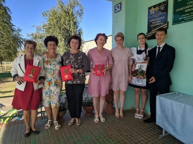 Сош 25 анастасиевская. Анастасиевская краснодарский край школа 28. Сош 25 анастасиевская. Школа 28 анастасиевская. Спасательные отряды рсо.