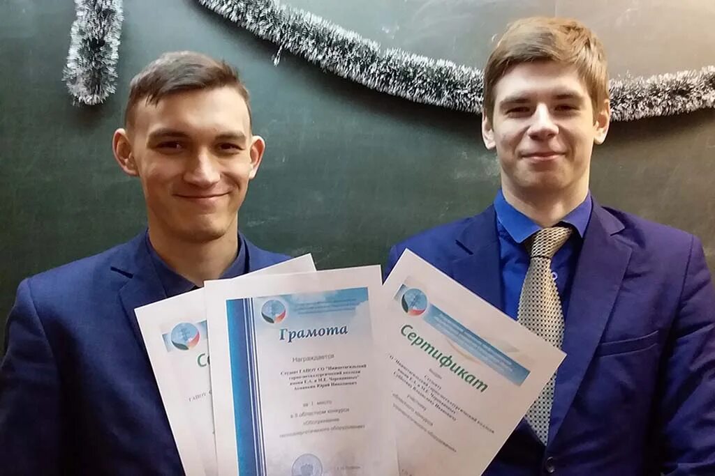 конаковский энергетический колледж. монтажник отопления и водоснабжения. гбпоу нефтекамский машиностроительный колледж. теплоэнергетика казахстан. тэц тамбов.