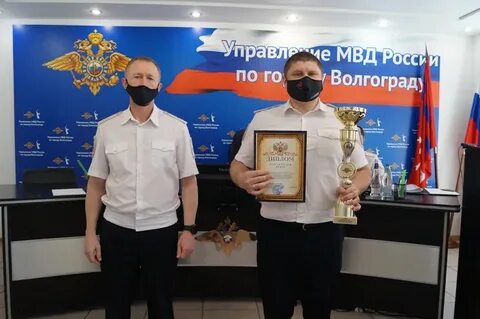 Конкурс управляющий