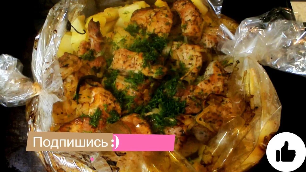 Мясо свинина с картошкой в рукаве. Свинина с картошкой в рукаве. Шашлык с картошкой в духовке в рукаве.