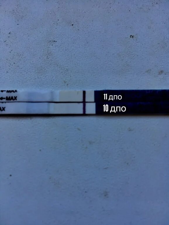 Тест на беременность ДПО. 6 ДПО тест. 8 ДПО тест. 6 ДПО тест отрицательный. Вздутие после овуляции