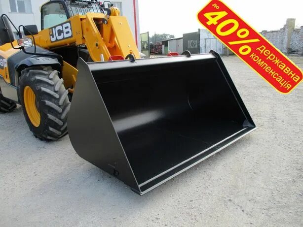 Ковш передний jcb 3cx. JCB ковш 0.60. JCB ковш 1.7. Передний ковш на JCB 3cx. Ковш усиленный передний JCB.