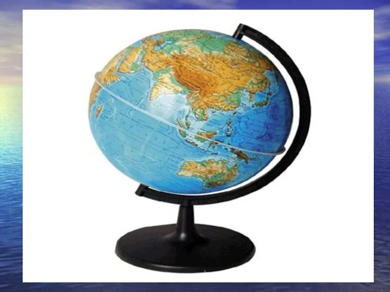 Воздушный шарик земля. Глобус работа. Глобус работа. Глобус работа. Библио глобус старая эмблемы.