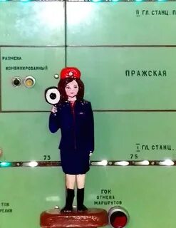 Фиксики дежурный по станции