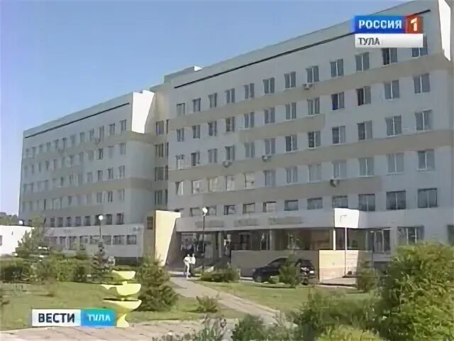 бондаренко 39 детская областная больница. детская областная поликлиника тула. областная больница тула бондаренко 39. бондаренко 39 детская областная больница. детская областная поликлиника тула.