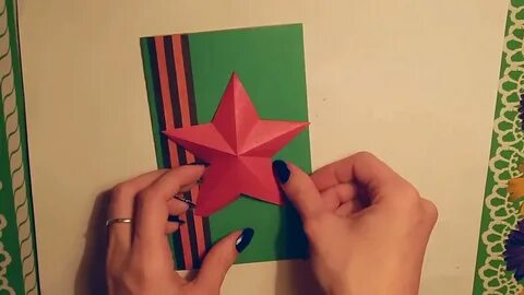 Что подарить дяде на 23 февраля