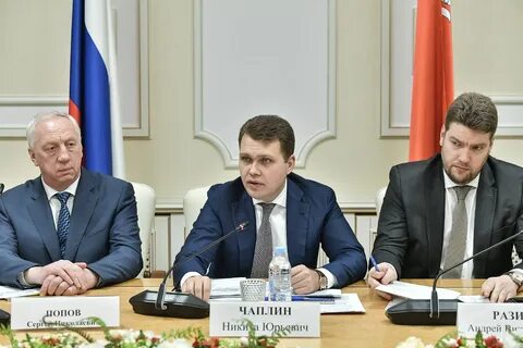 Минсельхоз московской