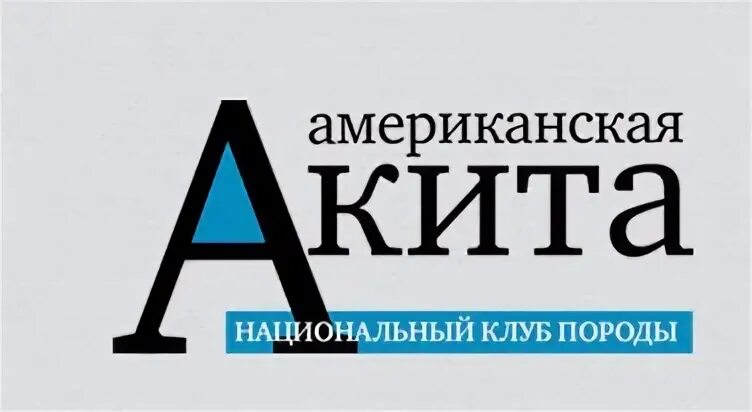 Кп нкп
