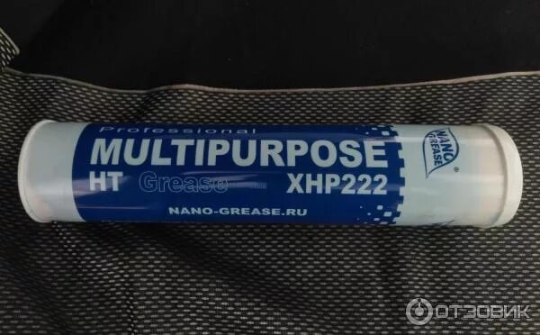 Nanotek multipurpose ht 2 grease. Смазка xhp 222 multipurpose ht. Смазка nano blue multipurpose ht grease 0. 4кг. Nano blue multipurpose ht grease 18 кг.