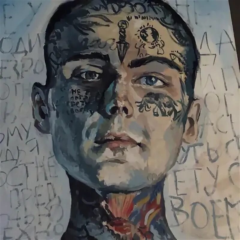 Igor frank. Igor frank