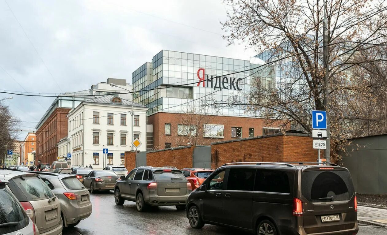 гостиница виктория барнаул телефон (92) фото