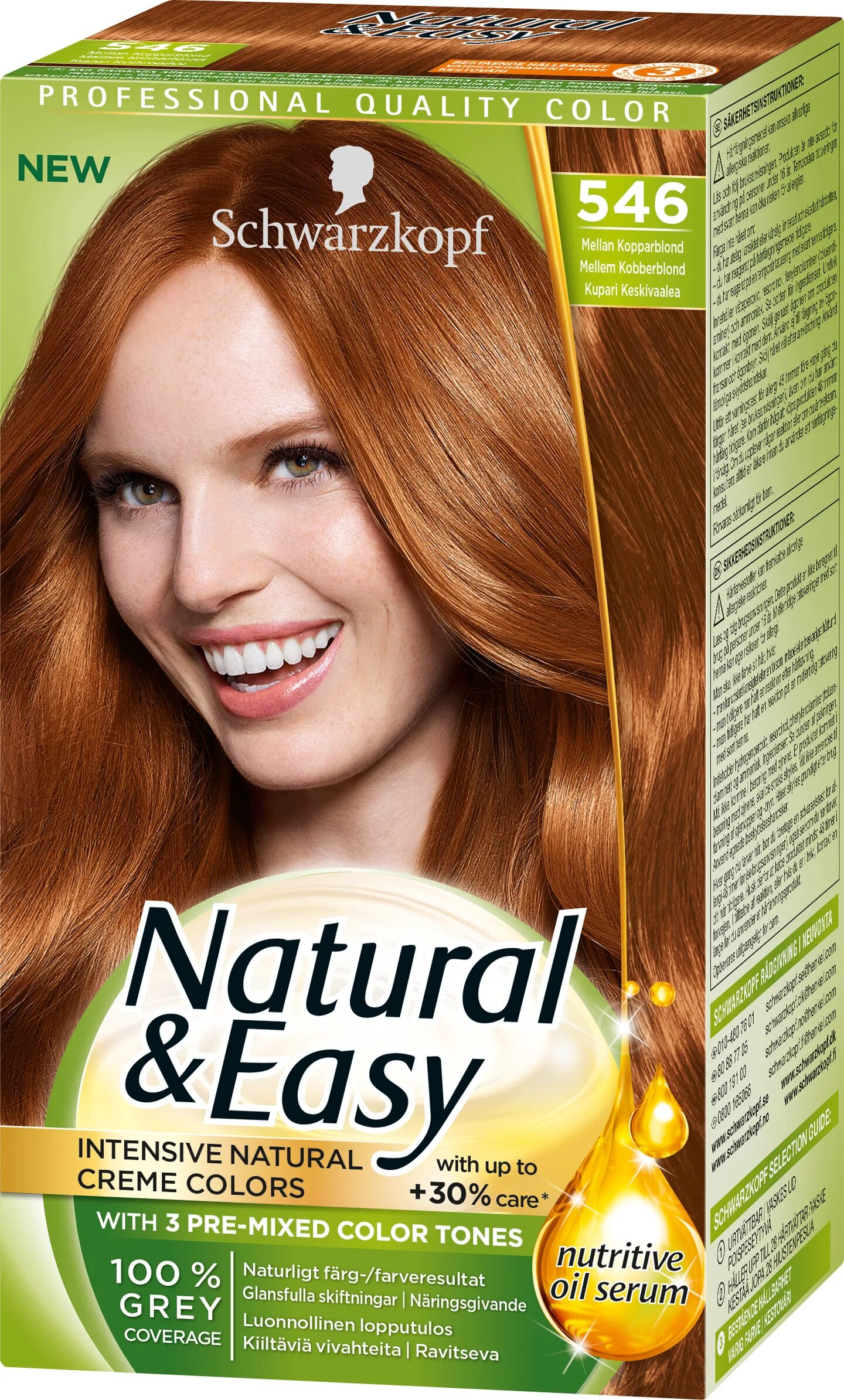 Natural easy. Шварцкопф natural easy палитра. Краска шварцкопф натурал. Краска Schwarzkopf natural easy 532. 546 Шварцкопф.