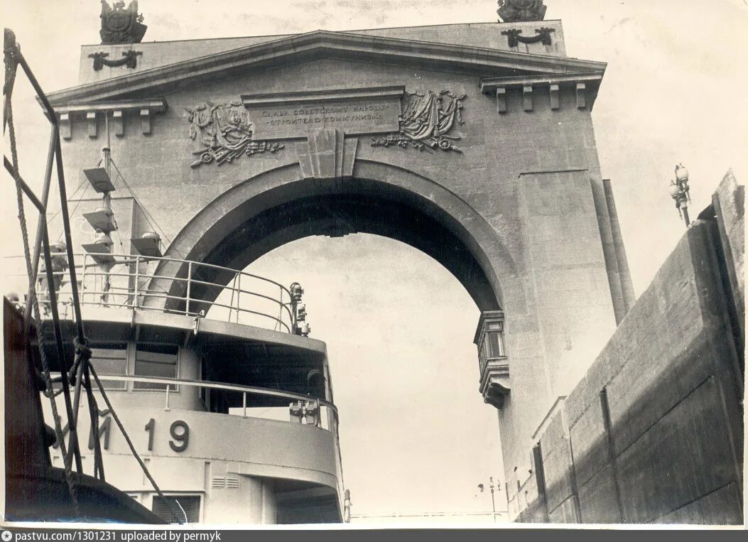 Волго-Донской канал (1948-1952). Ворота 14 шлюза Волго-Донского. Волго-Донской канал 1948. Первый шлюз Волго-Донского канала. Мост через волго донской канал