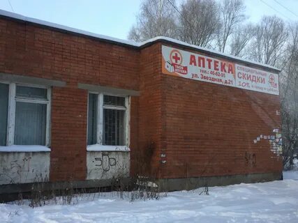 Детский сад липовая гора