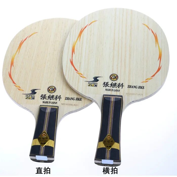 Butterfly zhang jike zlc. Основание zhang jike. butterfly zhang jike super zlc. butterfly zhang jike основание. zhang jike настольный теннис.