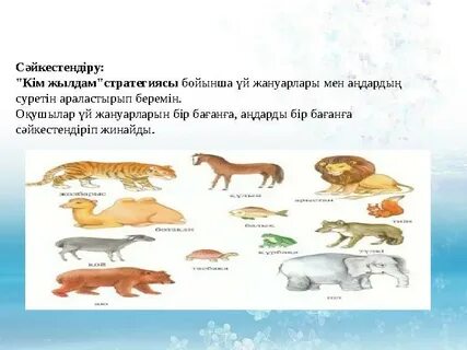 ВКонтакте желісіндегі Уфа секс қыздары