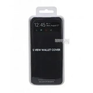 A51 s view wallet