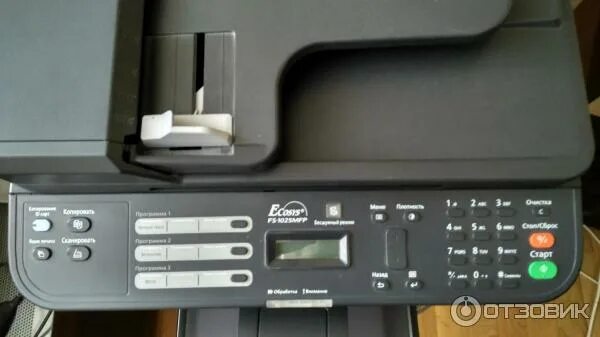 Fs 1025mfp windows 10. Мфу kyocera fs-1025mfp. kyocera fs 1025.