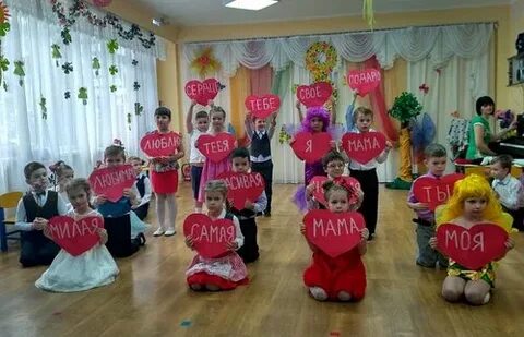 Флешмоб на день мамы