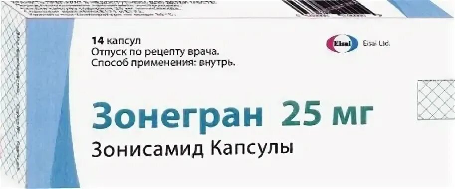 Зонегран 100 мг цена. Зонегран капс 100мг n56. Зонегран капс 25мг №14. Зонегран 150 мг. Зонегран капсулы 50 мг 28 шт..