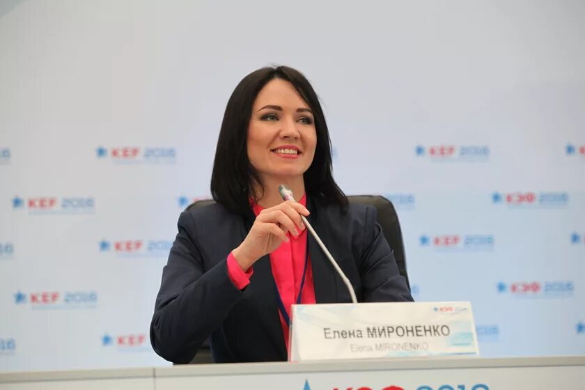 сайт агентства по туризму красноярского