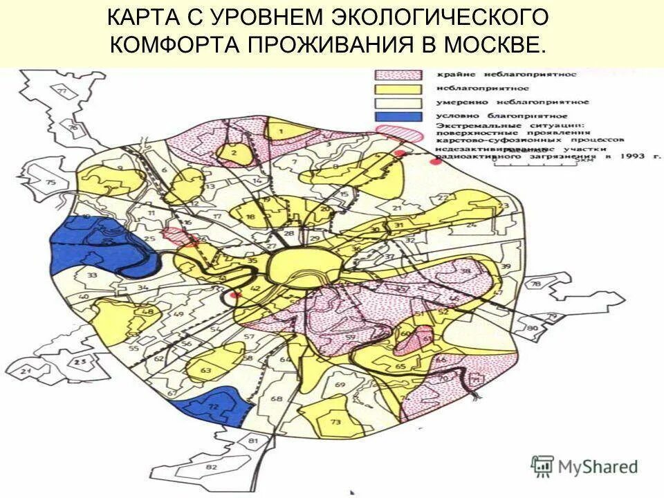 Какое состояние в москве. Экологическая карта Москвы. Экологическая карта Москвы и области 2020. Экология Москвы по районам. Карта Москвы по экологическим зонам.