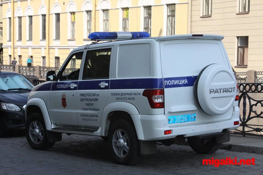 логотип фпк ржд. сервис центры ржд. номер телефона жд вокзала. ржд ру. клиент оао ржд это.