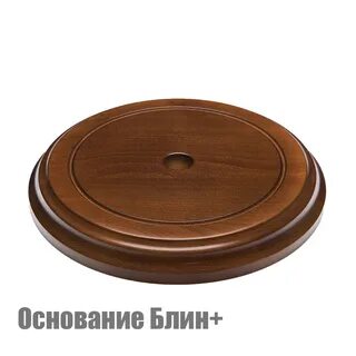 Для изготовления круглых подставок