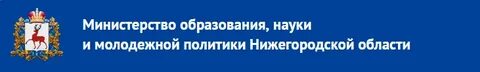 Централизованная управление образования и науки