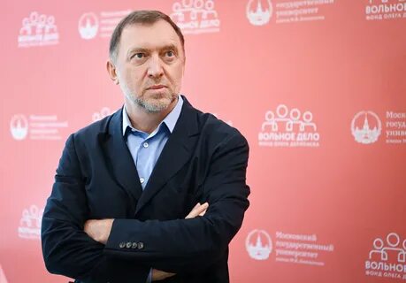 Дерипаска в китае 2024