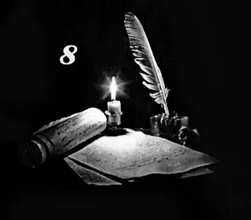 Ретушь книги