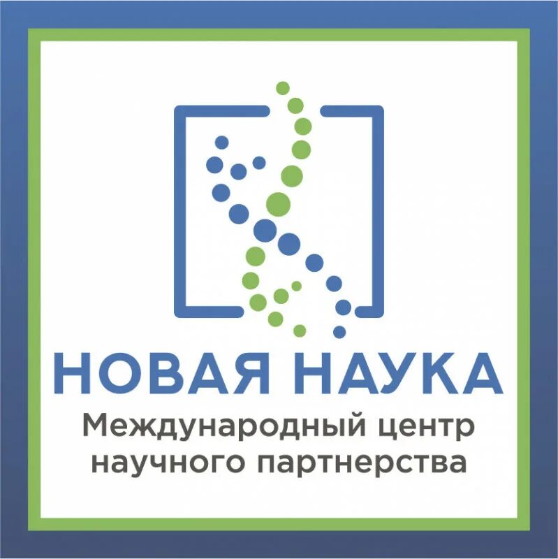 Научный центр конкурсы. Международный центр научно-исследовательских работ.