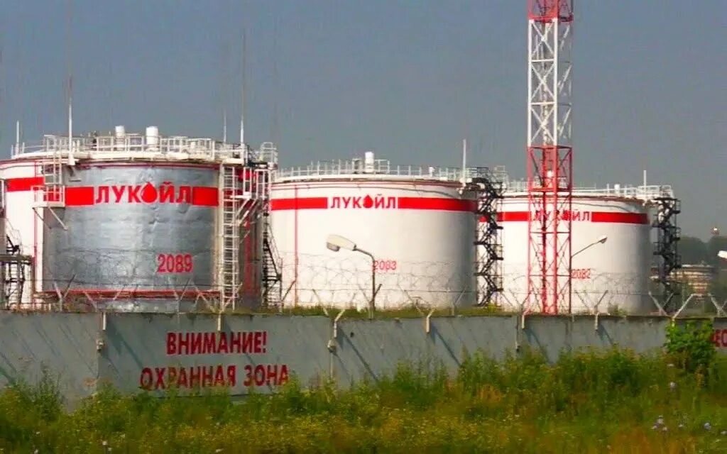 Нефтебаза нижний