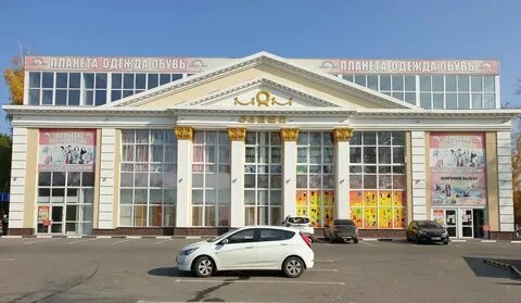 Шевченко 93