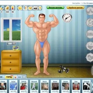 Скачай игру качком