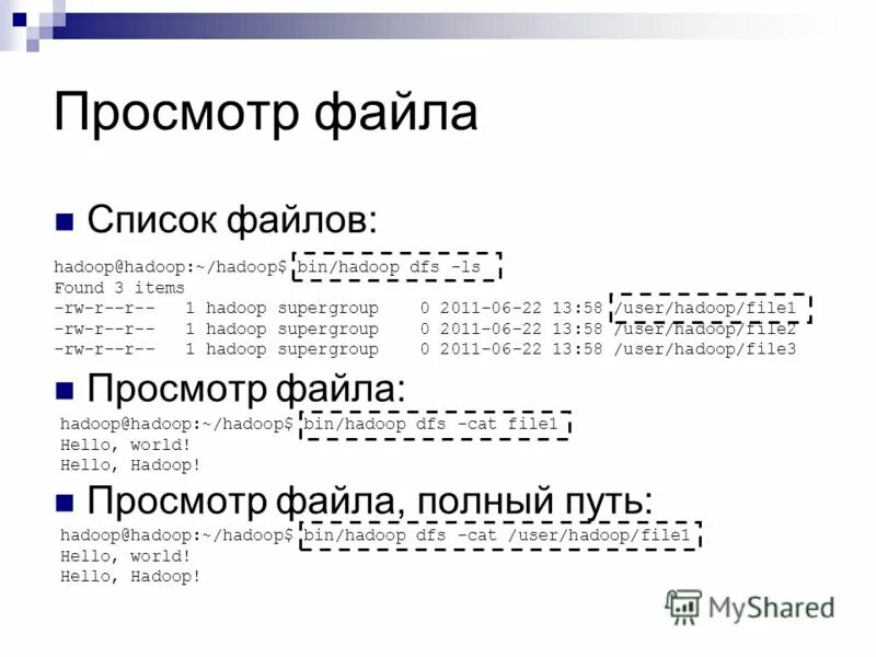 Список файлов для просмотра. Список файлов для просмотра. Размеры в rar архиве. Список файлов для просмотра. Архиватор винрар.