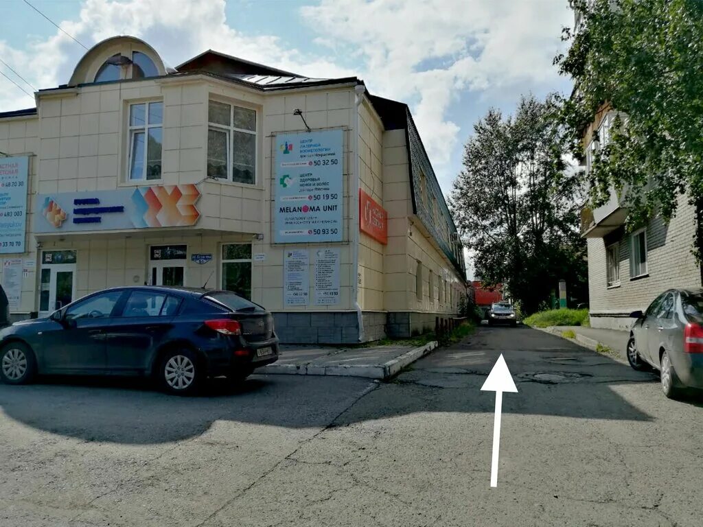 система томск. университетская система. 634021, г. ул. фрунзе 109 томск.