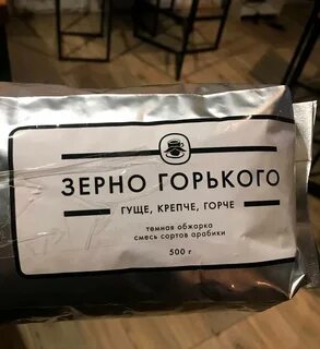 Снобство