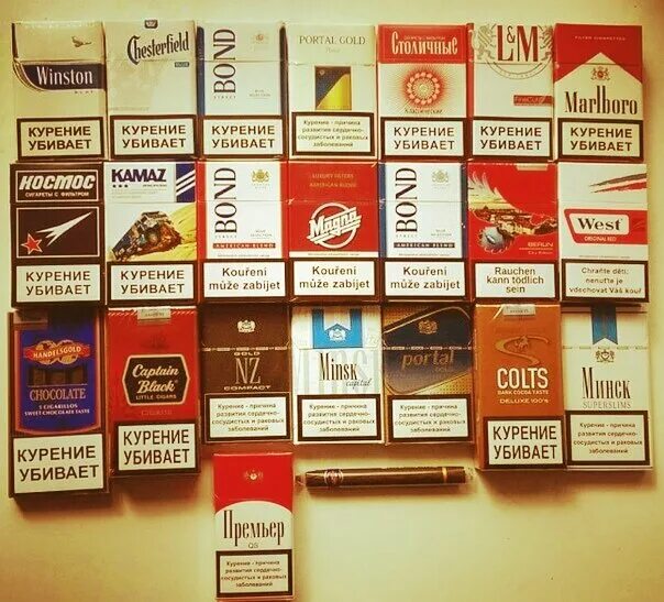 Названия сигарет список. Бренды сигарет. Сигареты названия. Белорусские сигареты марки. Известные марки сигарет.