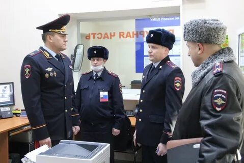 Ленинский умвд