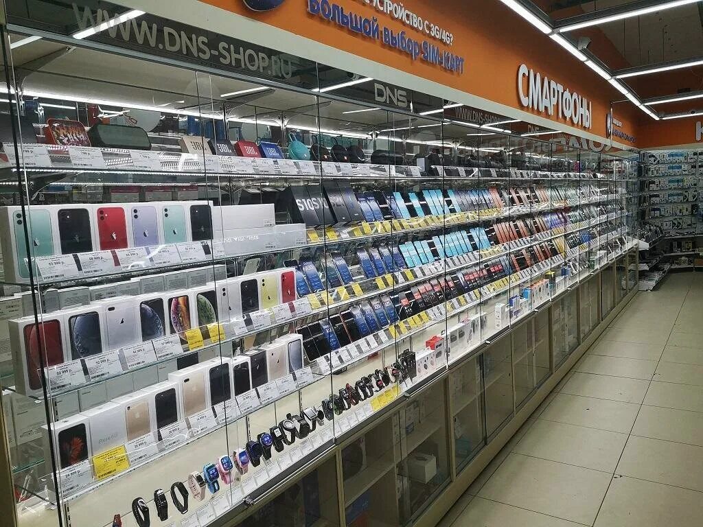 днс новоспасское ульяновская. днс новоспасское ульяновская. город сызрань магазин днс. днс новоспасское. днс салехард интернет.