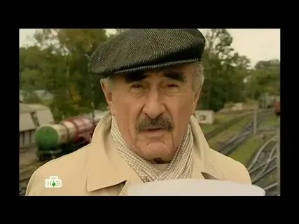 Ютуб следствие с леонидом