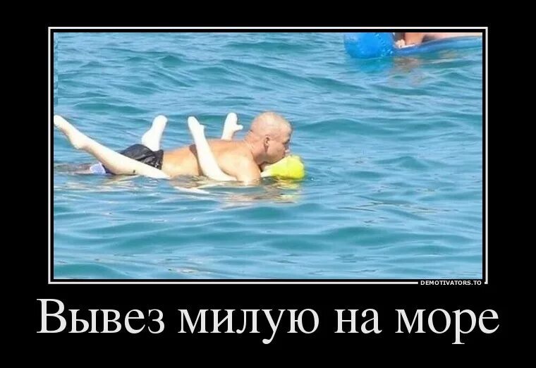 Приколы про кладбище. Я не вывезла ну ничего его вывезет. Хай чапарал. Мистер октопус. Ну ничего страшного мем.